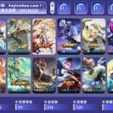 优选商品