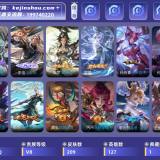 优选商品