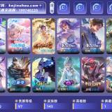 优选商品