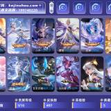 优选商品
