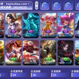 优选商品