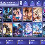 优选商品