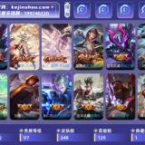 优选商品