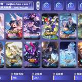优选商品