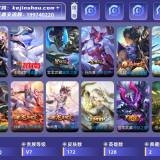 优选商品