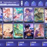 优选商品