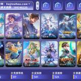 优选商品
