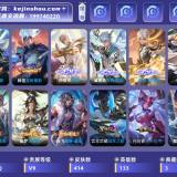 优选商品