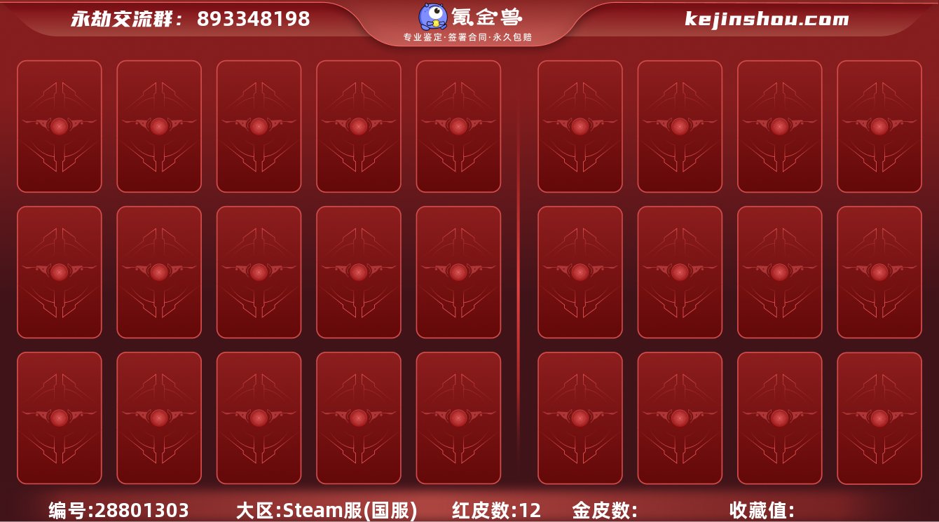 【豪华带妹系列12神品440极品+网站担保...