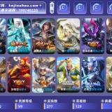 优选商品