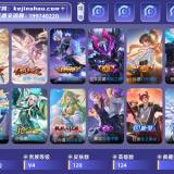 优选商品