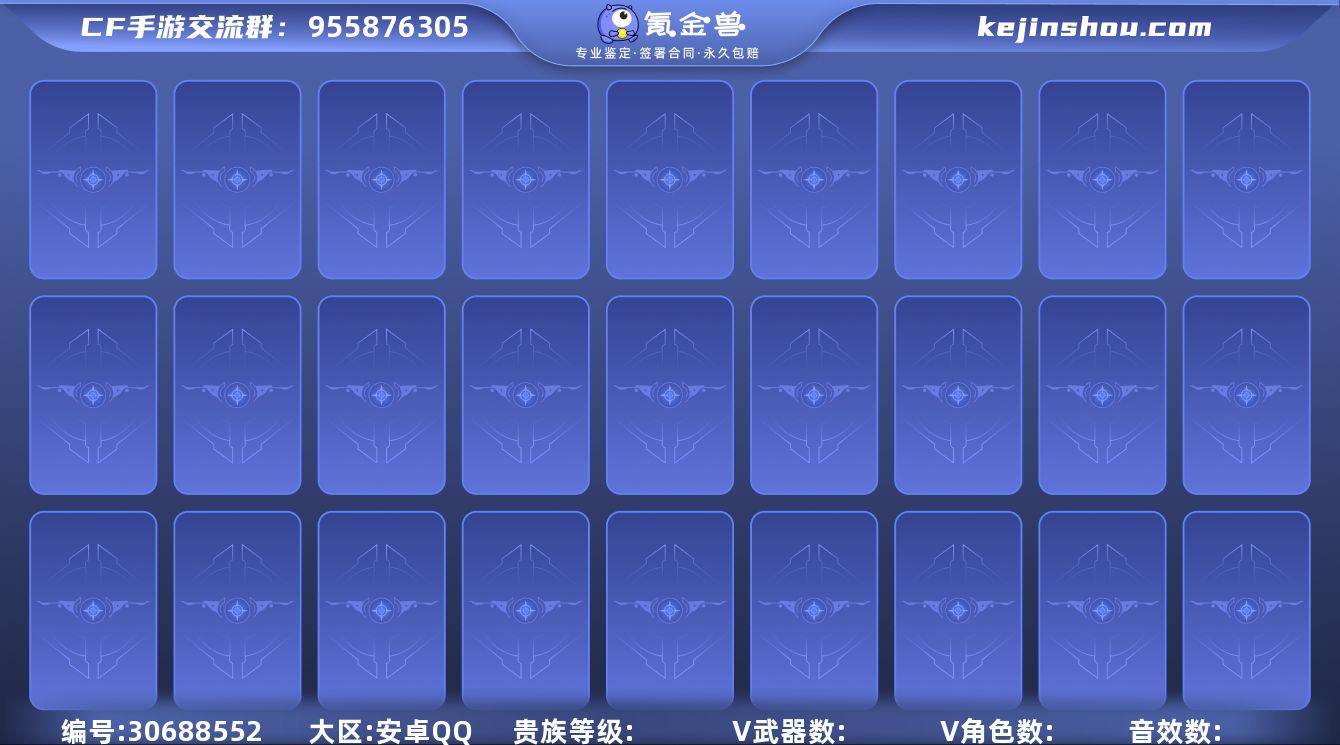 001FQ:s3569.............