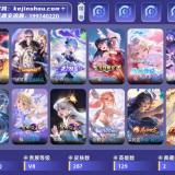 优选商品