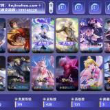 优选商品
