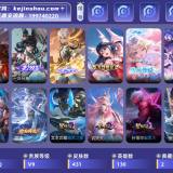 优选商品
