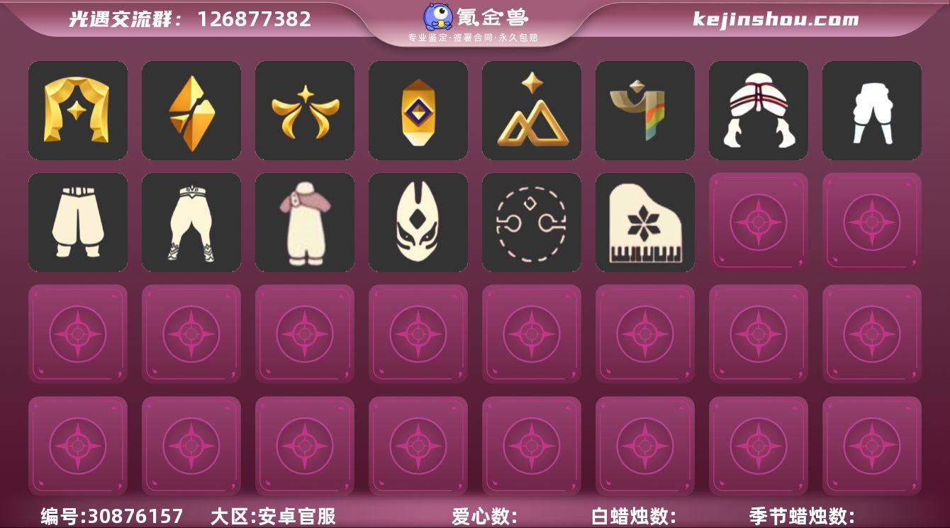 G5957/雨林/暮土/霞谷/向日葵连衣裙...