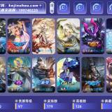 优选商品