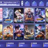 优选商品