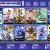 优选商品