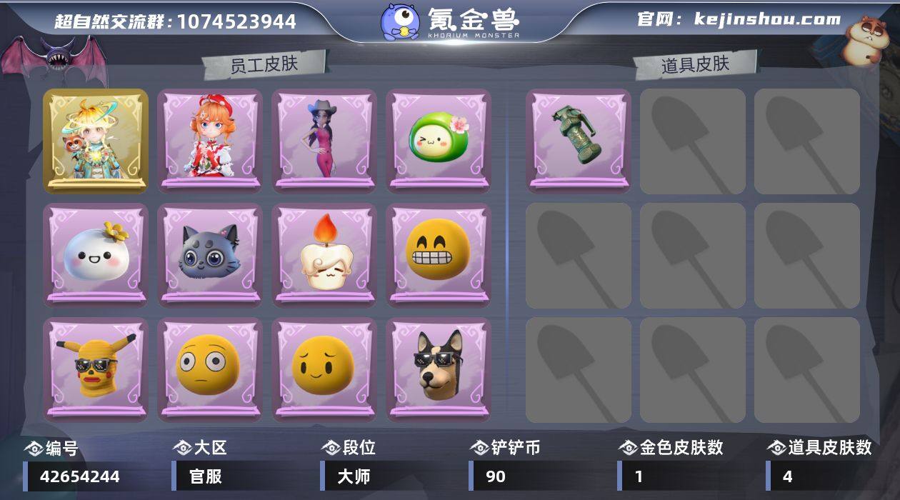 【Hcz8172】【特价秒杀】:耀世1;典...