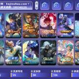 优选商品
