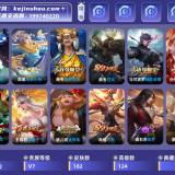 优选商品