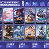 优选商品