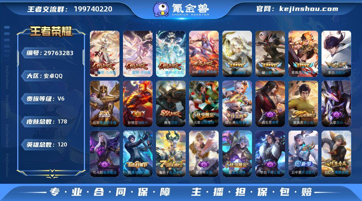 差100+到V7愿照·岁时盈,愿照·众生和...