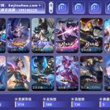 优选商品
