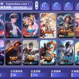 优选商品