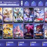 优选商品