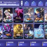 优选商品