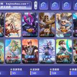 优选商品