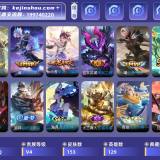 优选商品