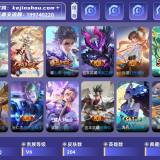 优选商品