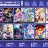 优选商品