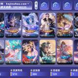 优选商品