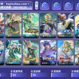 优选商品
