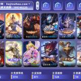 优选商品