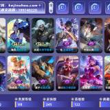 优选商品