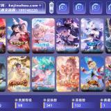 优选商品