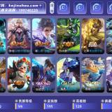 优选商品