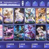优选商品