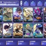优选商品