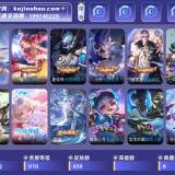优选商品