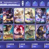 优选商品