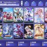 优选商品