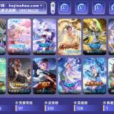 优选商品