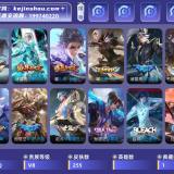 优选商品