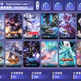 优选商品